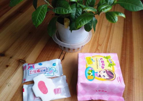 书包中的隐秘 14岁初中生的计生用品，真相令人意外