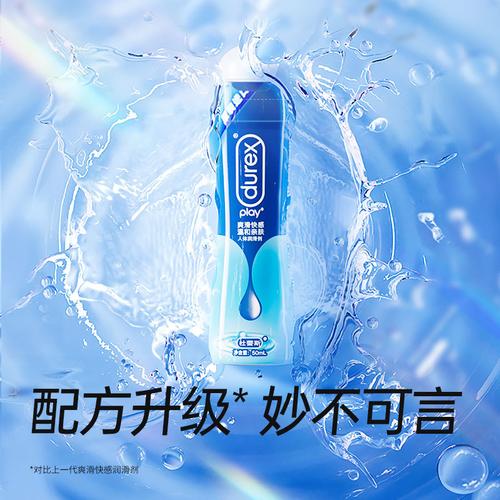 泰国进口杜蕾斯厂家,品牌,图片,热帖
